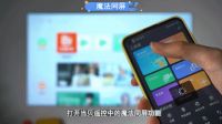 当贝NEW F3配置