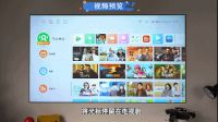 当贝NEW F3配置