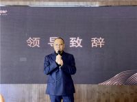 迈入整家定制新征程丨“探索有光”皇朝定制整家生活方式发布会圆满举行