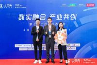 吟畅传媒被评选为2021年度土巴兔优秀合作企业