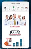 美国伊丽丝：值得入手的高端床垫 凭高性价比助推市场大热！