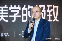 声色影音全进化，视听体验再升级：峰米新品重磅发布，全面升级“声色无界”的影音体验