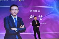 这场关于“年轻”的大会，他们在聊什么？