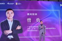 这场关于“年轻”的大会，他们在聊什么？