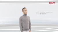 引领客户需求，TATA木门重磅发布主动降噪静音门