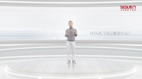 门窗快讯|TATA木门2022新品发布会“云”上举行 主动降噪首次进入木门行业