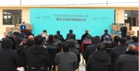 惠达王佳：回馈乡梓，敬老有我