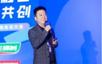 佳美域装饰李易：跟上土巴兔节奏，近十年迈了三大步