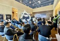 皇朝定制整家生活方式发布会圆满举行，开启整家定制新征程