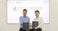 “绿色工厂”——海信中央空调制造实力受认可！