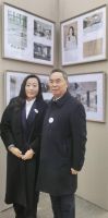 云南著名企业家吕雪受邀出席中巴建交70周年设计艺术展