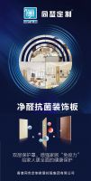 同瑟定制：你知道吗？你家的阳台可以这样改呢！