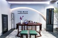 智能家居时代如何破局？卡萨帝：打通衣食住娱私享体验