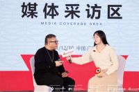 【新浪家居】专访2021广州设计周最美雅奢空间设计奖设计师，解读雅奢风格新趋势！