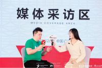 【新浪家居】专访2021广州设计周最美雅奢空间设计奖设计师，解读雅奢风格新趋势！