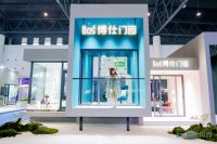 博仕门窗携高颜值新品 极致亮相2021成都定制家居展