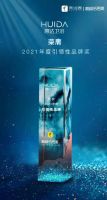 超级浴言家 | 惠达殷慷：零售做强，工程做大