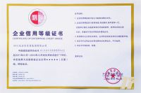 生活家家居11年丨生长不停歇，奋斗正当时
