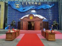 中国设计新青年优秀作品巡展 |  有态度的设计，让家更有温度