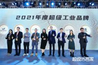 超级浴言家|鼎港角阀郑棚文：“品”字当先，专业做卫浴五金细分品类