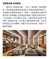 重庆汇峻实业“木自品+”为您定制圣诞盛宴