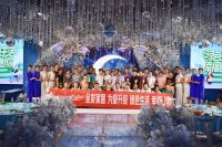 创新服务模式 升级服务品牌 全友荣获“全国售后服务TOP10”等两项殊荣