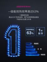 新品上市｜Goodwife好太太定时灶：灶就非凡火力，给你想要的美味