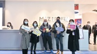 向美好，再出发！掌上明珠完美收官2021中国（成都）定制家居展！