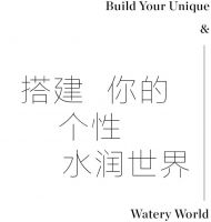 冬日幸福感来源，是一个永远宅不腻的家
