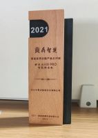 重磅喜讯  好易点H31晾衣机荣获行业双项大奖！ 