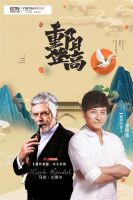 爱在深秋，情满重阳丨英鼎卫浴暖心呵护，祝天下老人身体健康