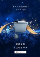 英鼎·感恩节丨十七年时光，感谢有你一路相伴