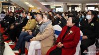 中国室内（嵩山) 设计论坛「寻找国民好设计」重磅启幕
