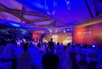 2022亚洲照明设计奖申报启动，这些时间节点你需要关注