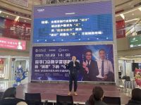 新“消费”下的“守正出奇”