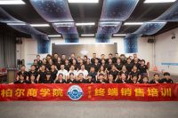 盘点2021|不躺平的柏尔地板值得明年全行业期待