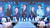 荣耀加冕！安华卫浴荣获“2021年度引领性品牌”年度大奖