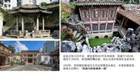 回归本源，思想发力｜2021文定生活·后疫情时代设计趋势论坛圆满举办
