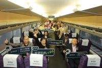 地板典范 欧洲甄选丨金钢铂林高铁冠名首发仪式震撼启动！