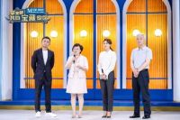 地板典范 欧洲甄选丨金钢铂林高铁冠名首发仪式震撼启动！