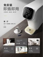 领尚净水机|可定制出水模式，用心关爱全家需求