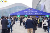 浪眼观察丨这场展会，洞悉了定制大时代背后的“年轻逻辑”