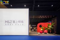 浪眼观察丨这场展会，洞悉了定制大时代背后的“年轻逻辑”
