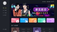 当贝投影仪怎么K歌，内置K歌应用就能实现客厅卡拉OK自由