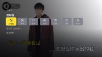 当贝投影仪怎么K歌，内置K歌应用就能实现客厅卡拉OK自由