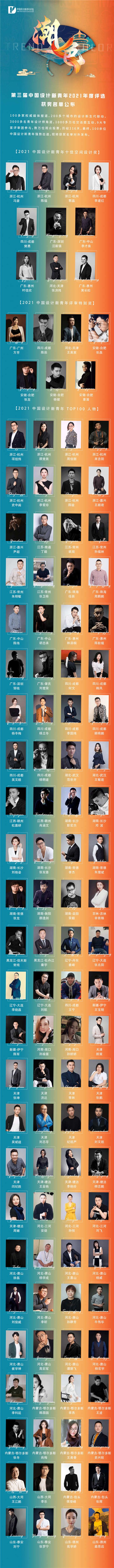 图片7.jpg