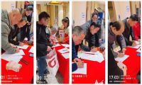 佳歌集成灶湖南攸县旗舰店2021年终答谢会火热召开！