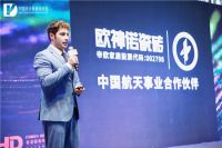 潮·色 | 第三届中国设计新青年评选2021年度颁奖盛典举行