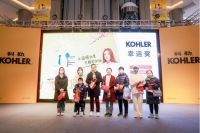 红星美凯龙“签载难逢”IP再度引爆 实现一站式置家梦想