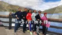 《梦想改造家》打造生态景观别墅，承载四代十口人的理想生活